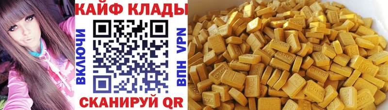 Купить Балахна АМФ Псилоцибиновые грибы Бошки Шишки Alpha PVP МЕФ