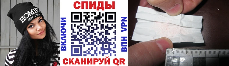 это официальный сайт  цены   Балахна  АМФ Premium  ОМГ ОМГ ссылки 