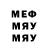 Марихуана VHQ Didit Arifuji