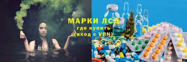 мефедрон Абдулино