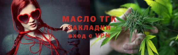 наркотики Абинск