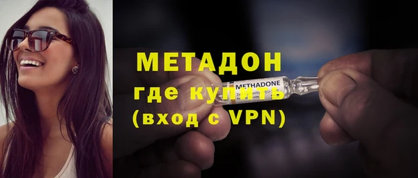 наркотики Абинск