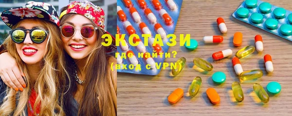 наркотики Абинск
