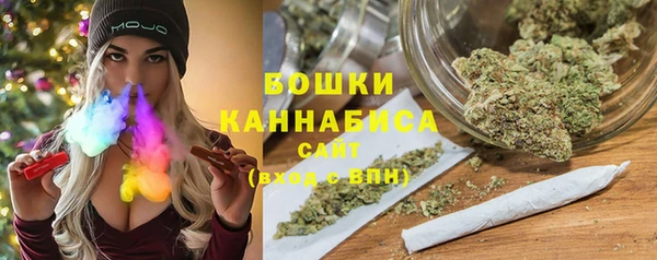 мефедрон Абдулино