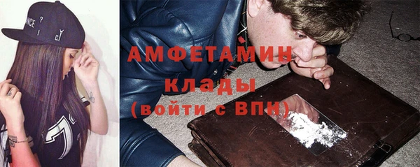 наркотики Абинск