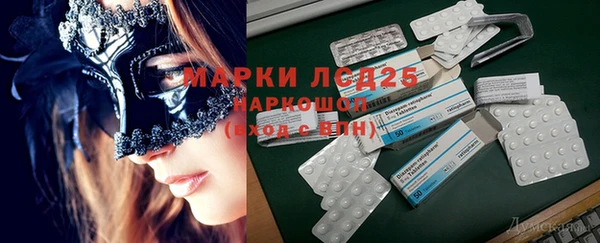 наркотики Абинск