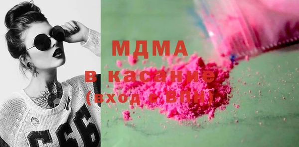 прущая мука Алексин