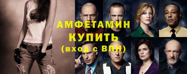 наркотики Абинск