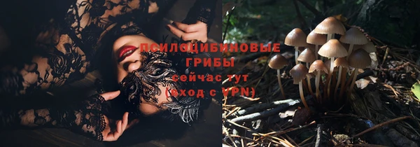 мефедрон Абдулино